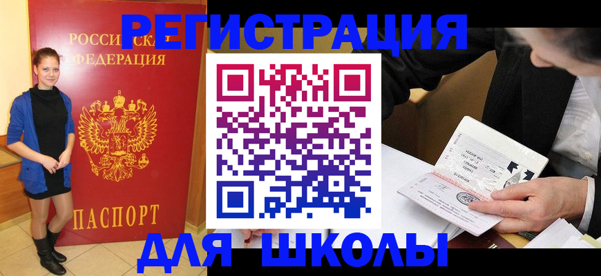 форма 3 в Кемеровской области